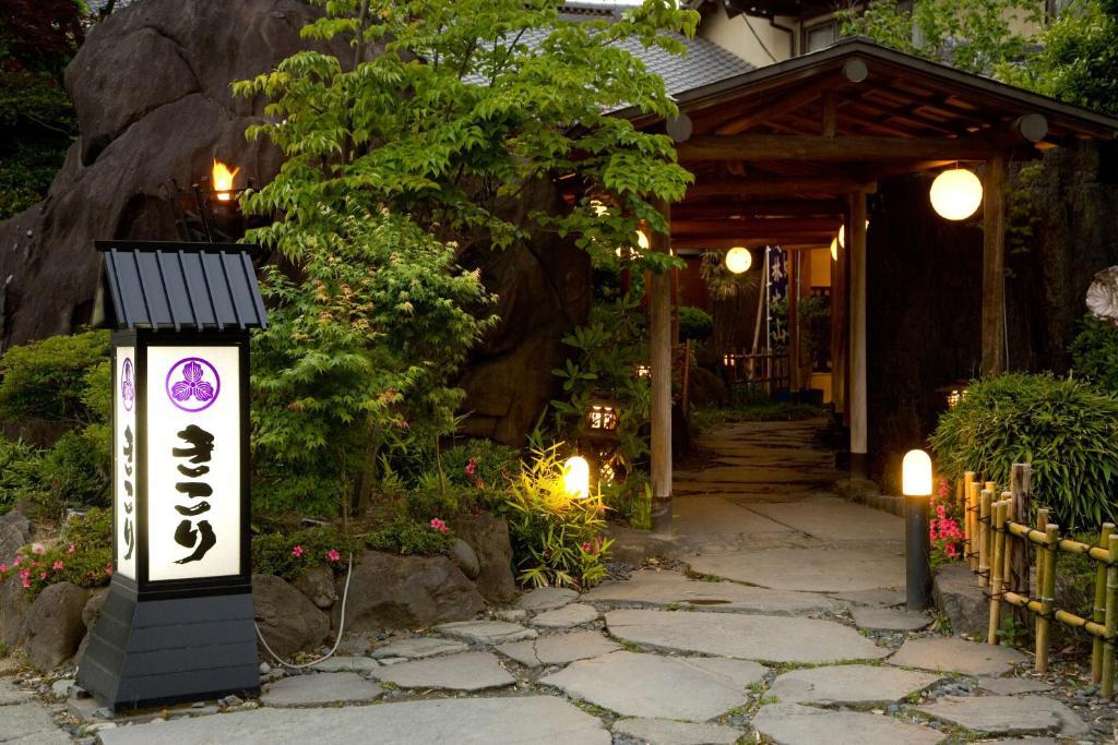 Hotel Kikori Yamanashi  Exterior foto