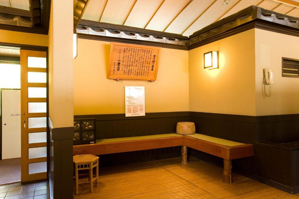 Hotel Kikori Yamanashi  Exterior foto
